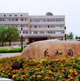 安徽师范大学皖江学院58人关注